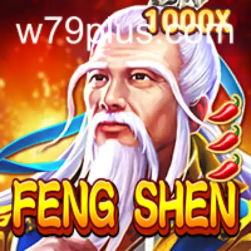 FengShen: Estrategia e Aventura no Mundo dos Deuses